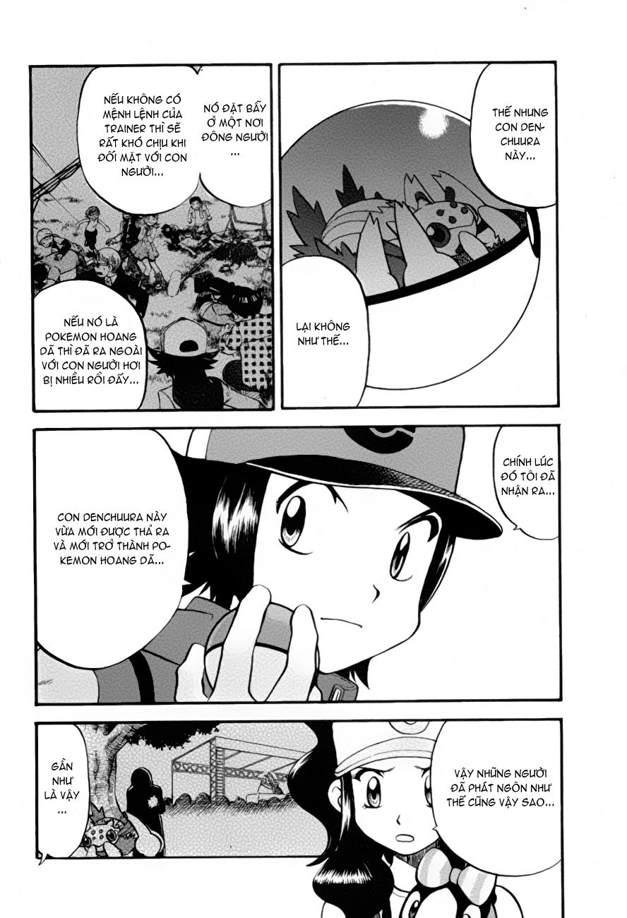 Pokemon Special Chap 2.3 - Next Chap 3.3