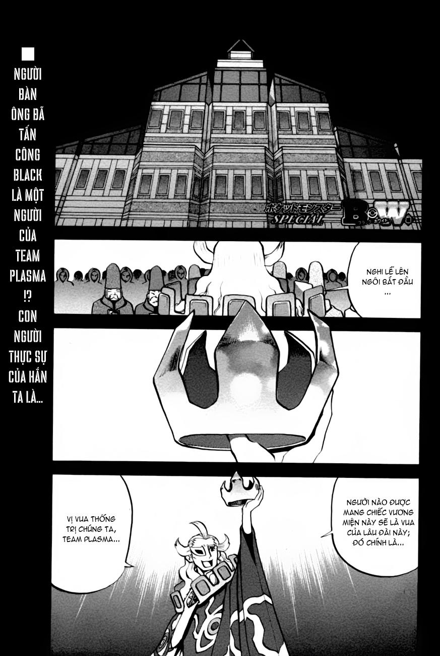Pokemon Special Chap 2.4 - Next Chap 3.4