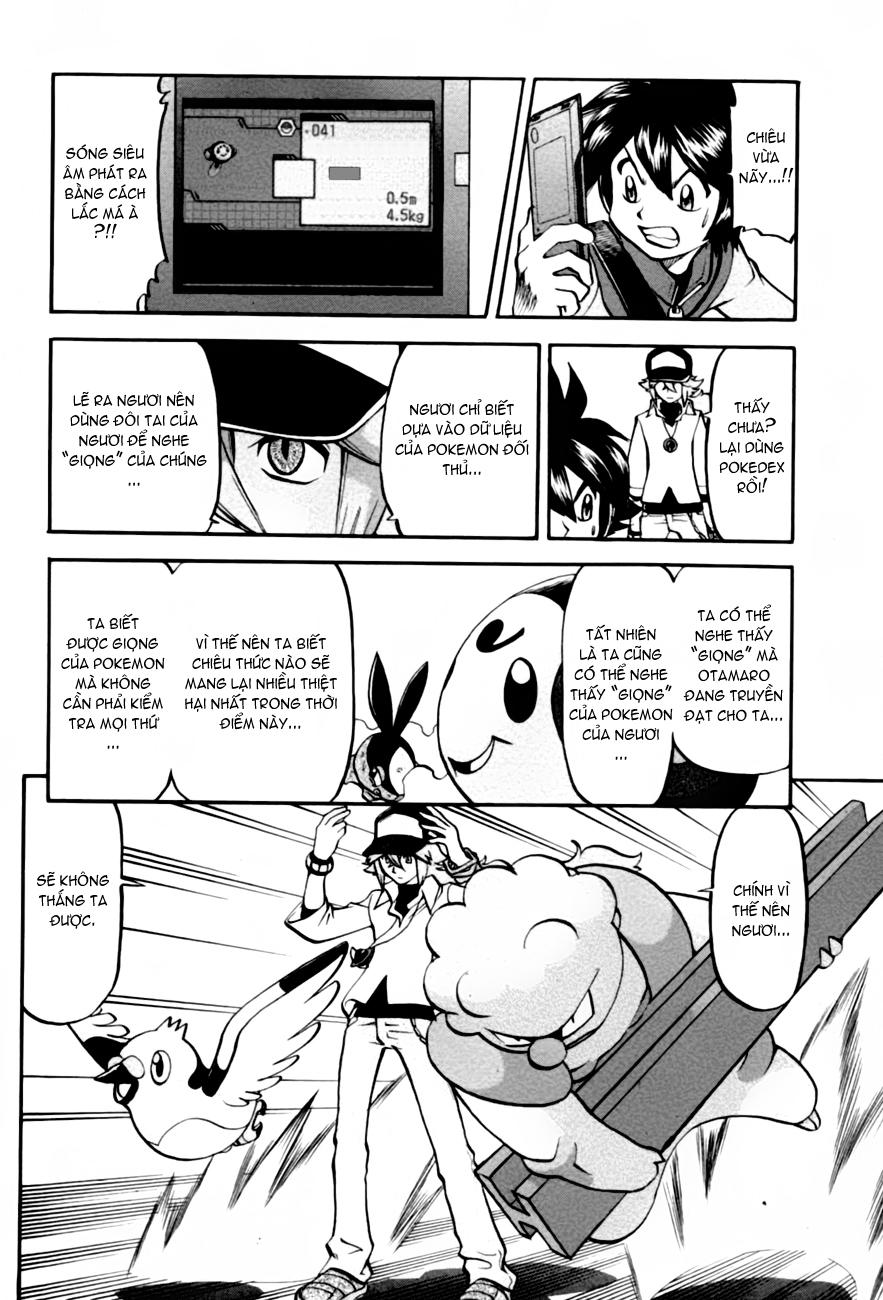 Pokemon Special Chap 2.4 - Next Chap 3.4