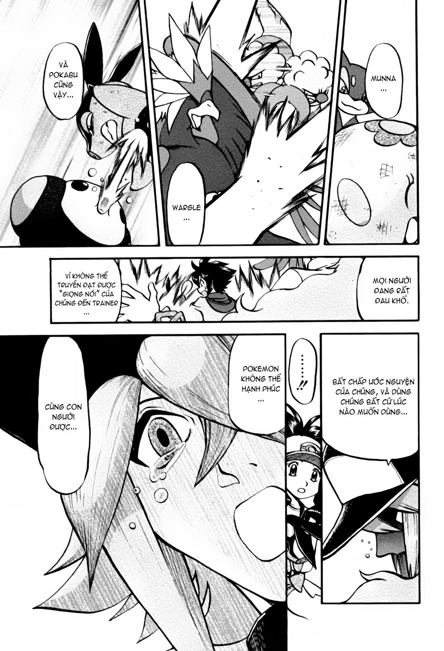 Pokemon Special Chap 2.4 - Next Chap 3.4
