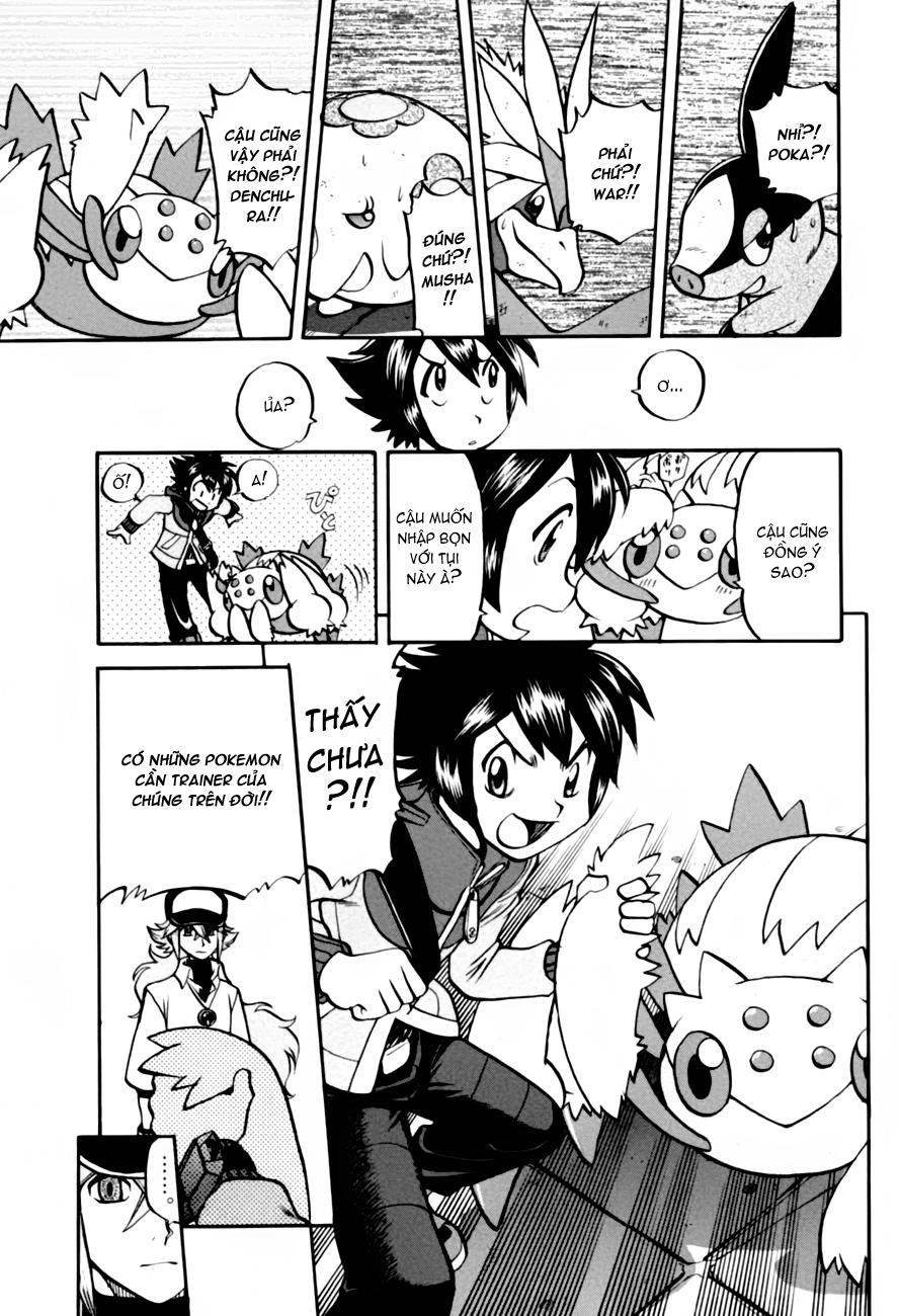 Pokemon Special Chap 2.4 - Next Chap 3.4