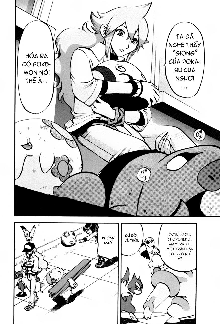 Pokemon Special Chap 2.4 - Next Chap 3.4