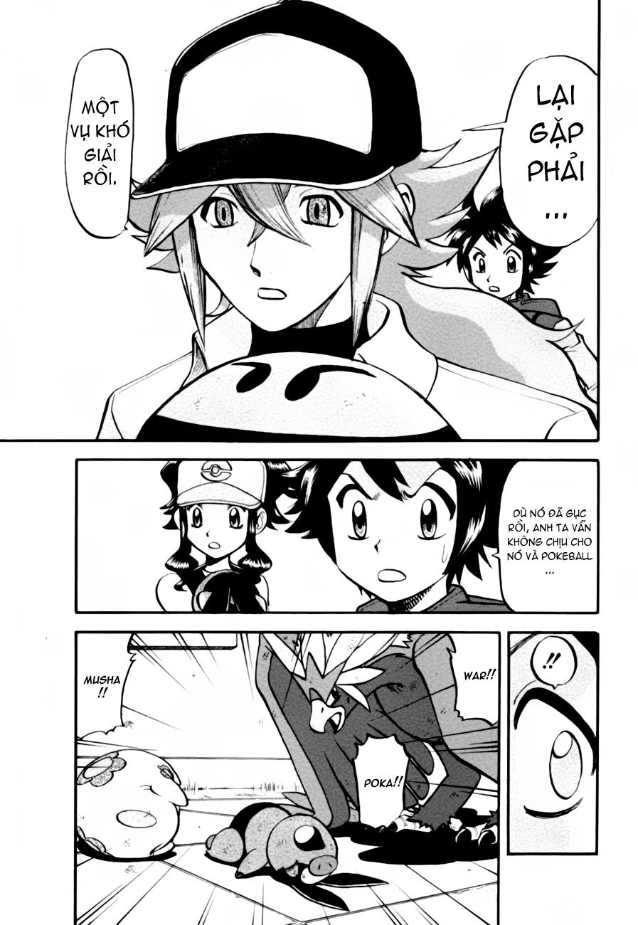 Pokemon Special Chap 2.4 - Next Chap 3.4
