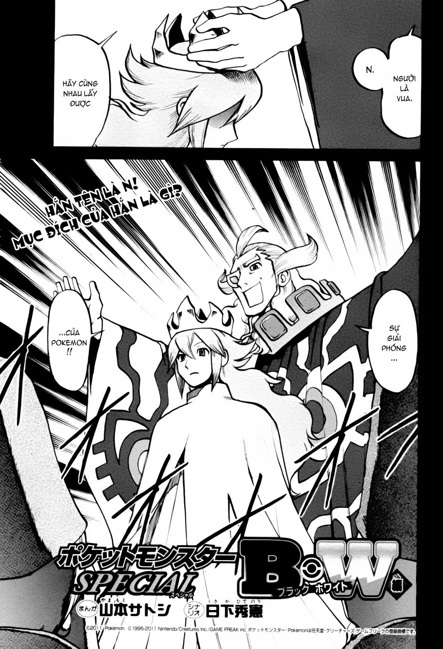 Pokemon Special Chap 2.4 - Next Chap 3.4