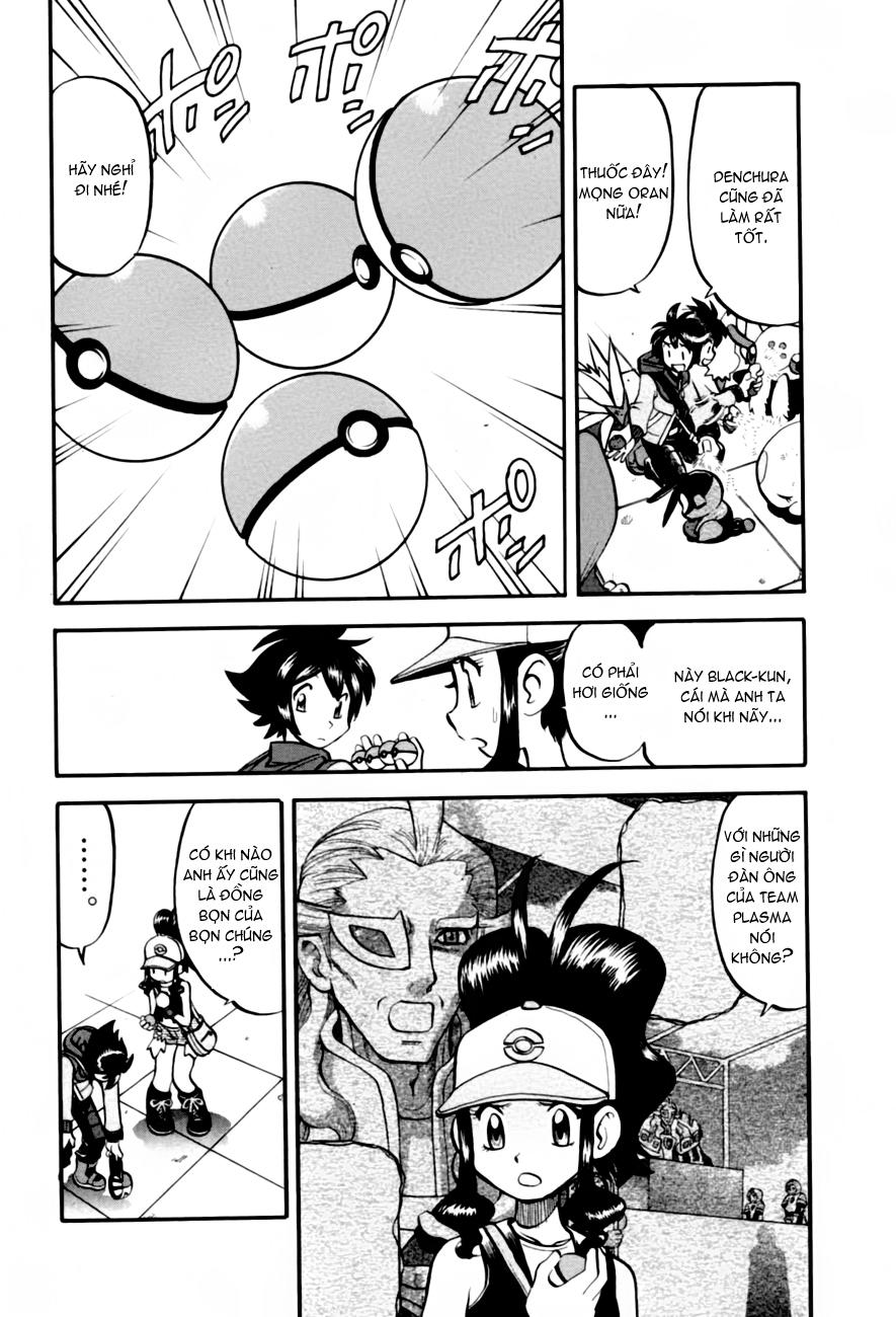 Pokemon Special Chap 2.4 - Next Chap 3.4