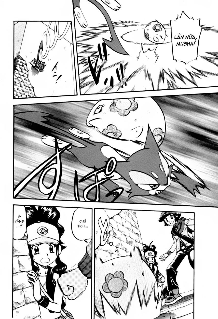 Pokemon Special Chap 2.4 - Next Chap 3.4