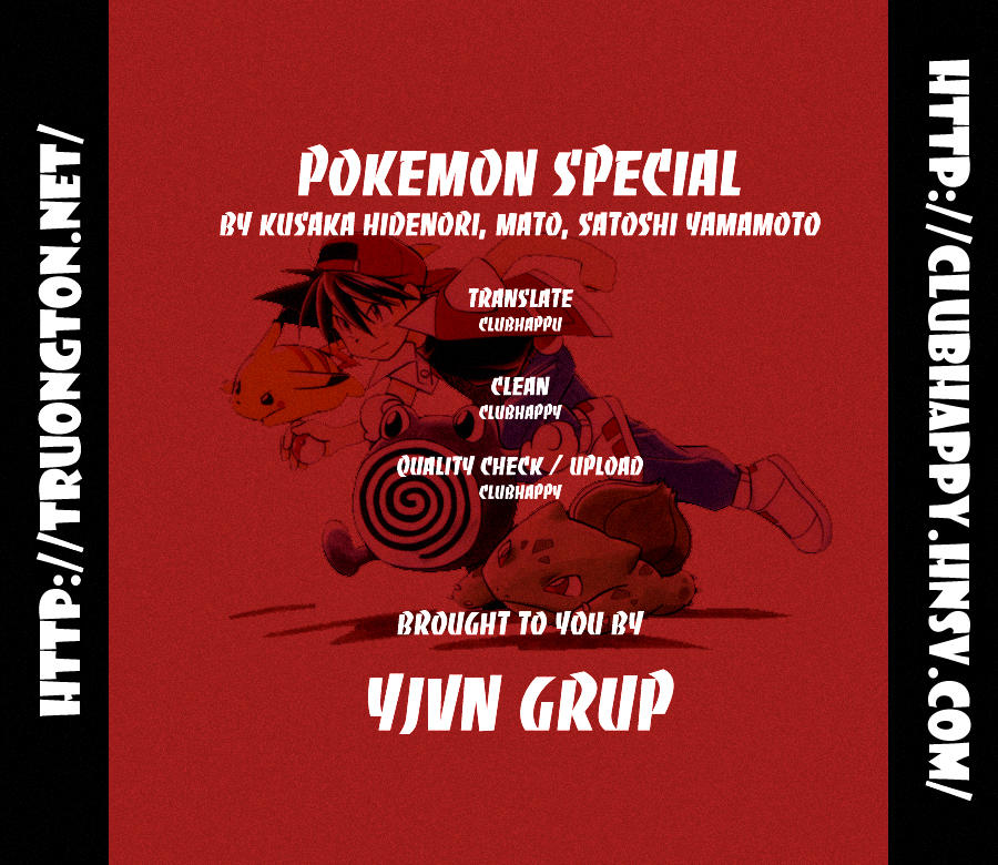 Pokemon Special Chap 2 - Next Chap 3
