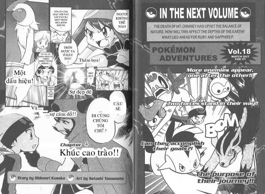 Pokemon Special Chap 211-214 - Next Chap 212