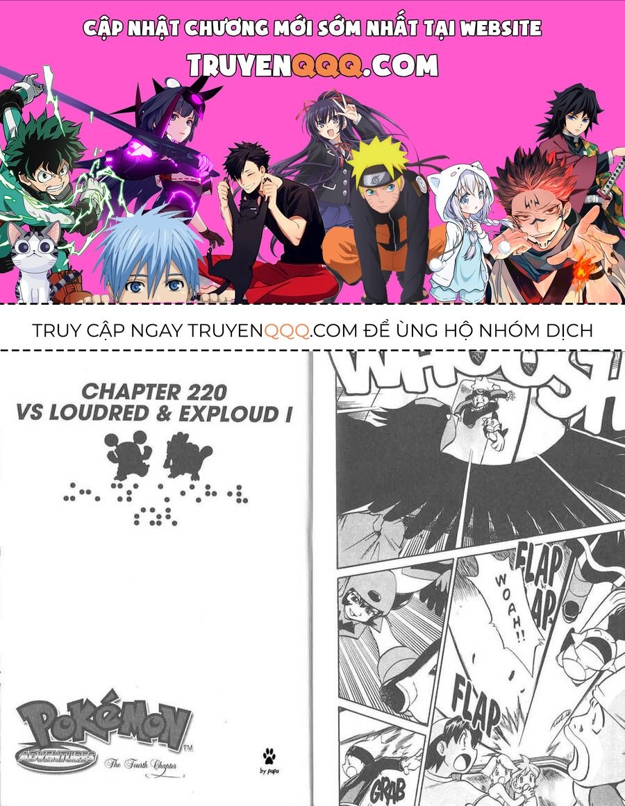 Pokemon Special Chap 220-223 - Next Chap 221