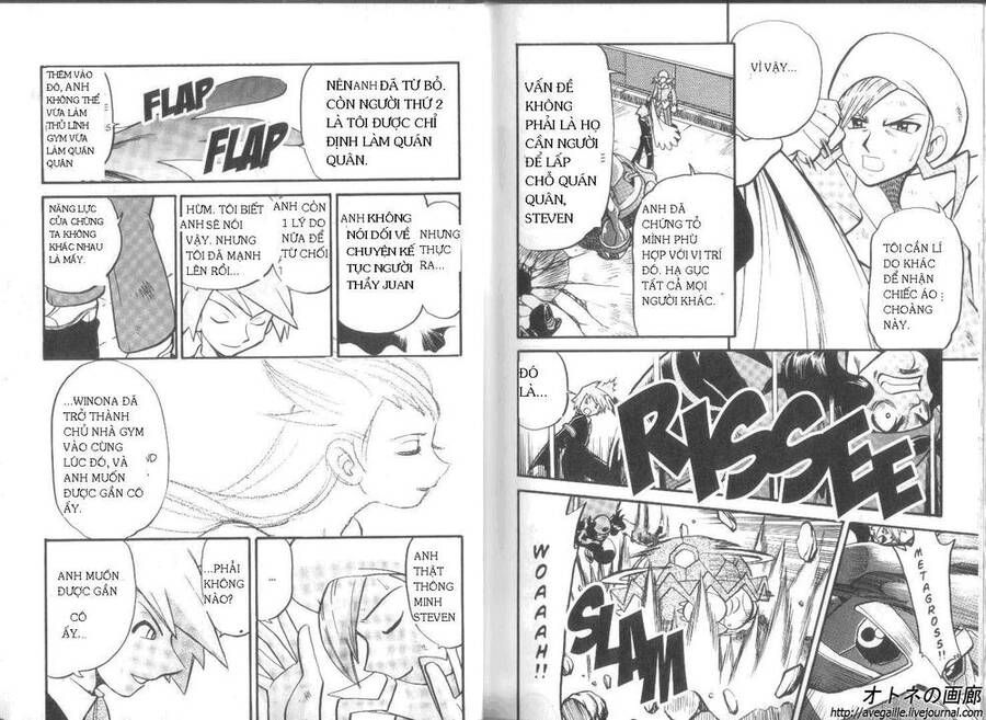Pokemon Special Chap 250-252 - Next Chap 251