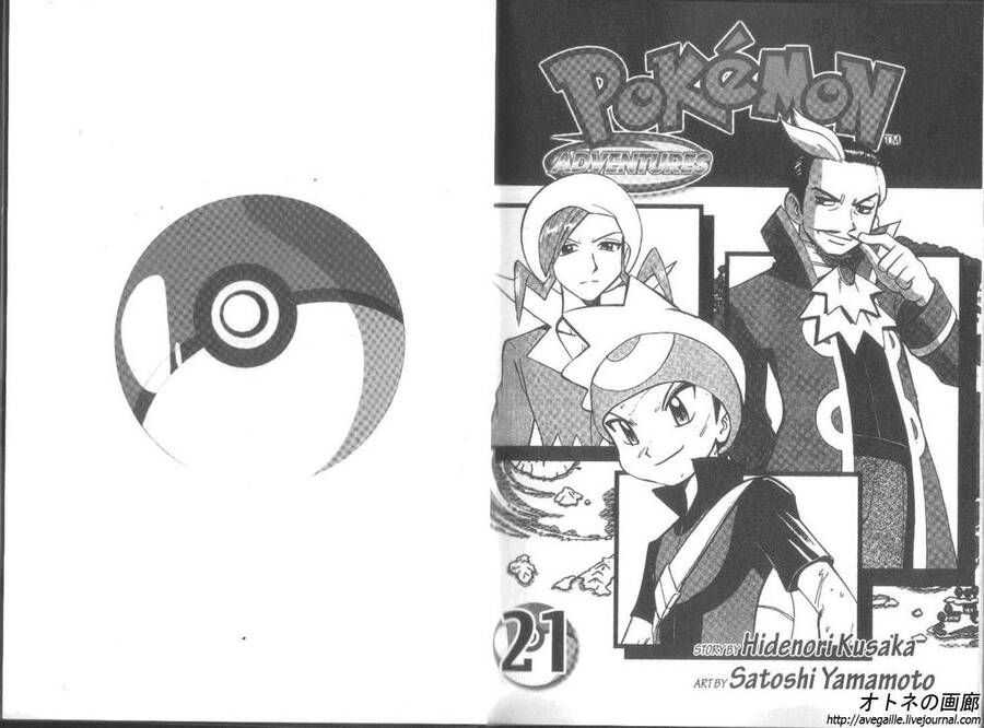Pokemon Special Chap 250-252 - Next Chap 251