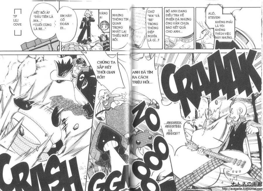 Pokemon Special Chap 253-257 - Next Chap 254