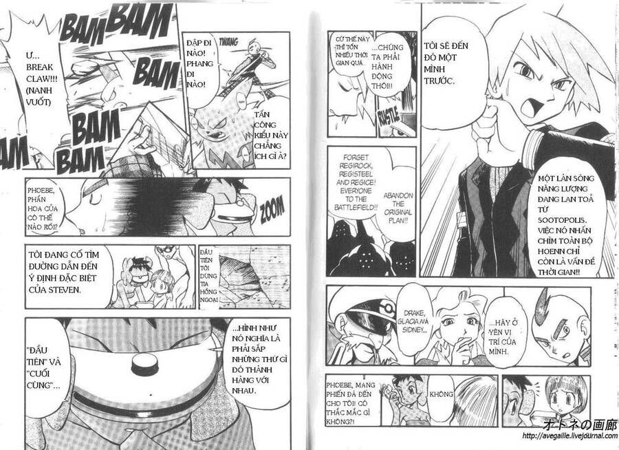Pokemon Special Chap 253-257 - Next Chap 254