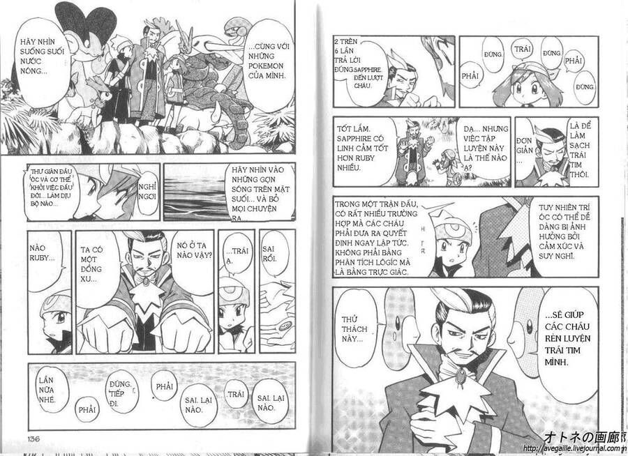 Pokemon Special Chap 253-257 - Next Chap 254