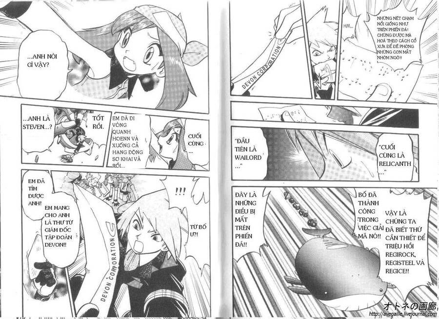 Pokemon Special Chap 253-257 - Next Chap 254