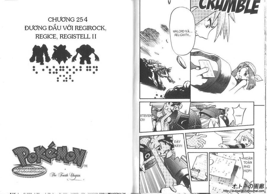 Pokemon Special Chap 253-257 - Next Chap 254