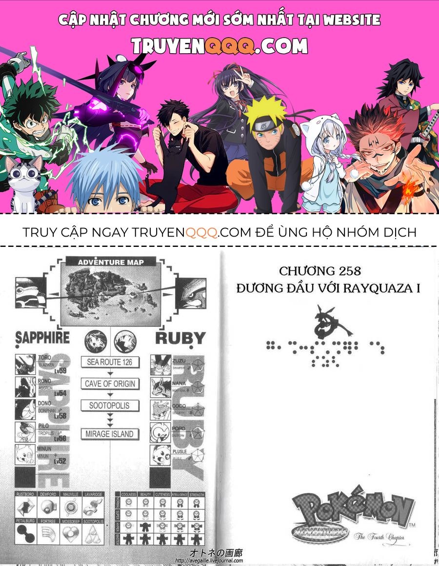Pokemon Special Chap 258-259 - Next Chap 259