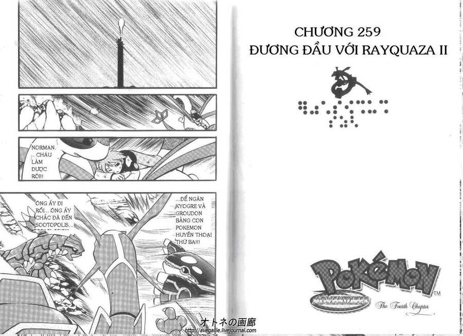 Pokemon Special Chap 258-259 - Next Chap 259
