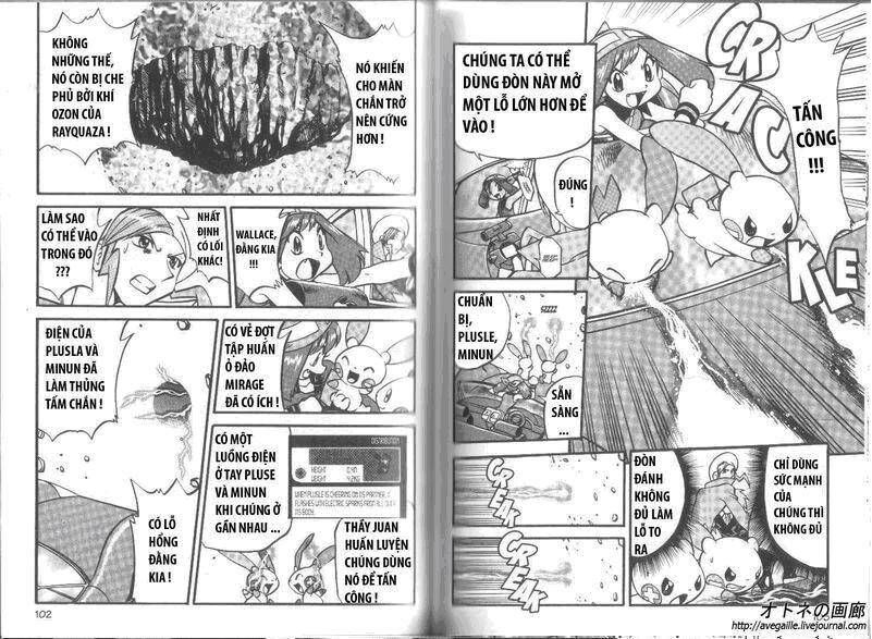 Pokemon Special Chap 264-266 - Next Chap 265