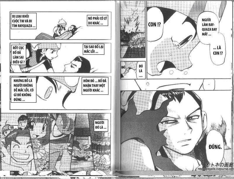 Pokemon Special Chap 264-266 - Next Chap 265