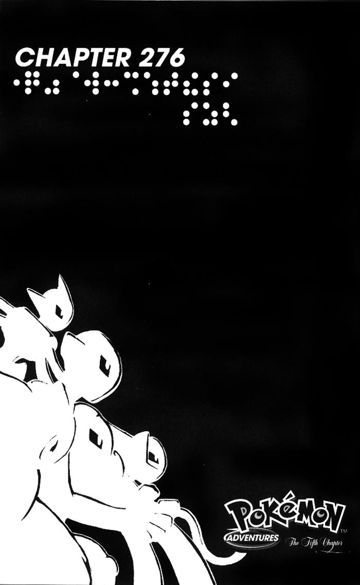 Pokemon Special Chap 276 - Next Chap 277