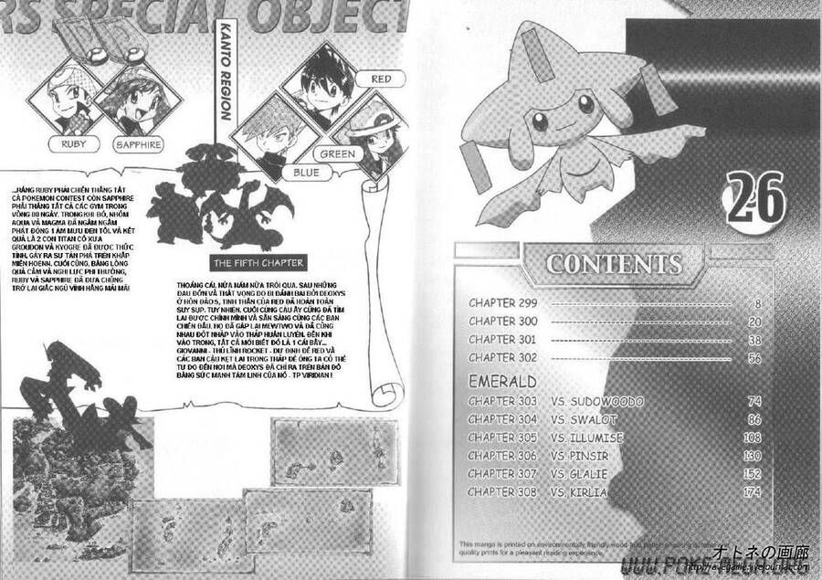 Pokemon Special Chap 299-303 - Next Chap 300