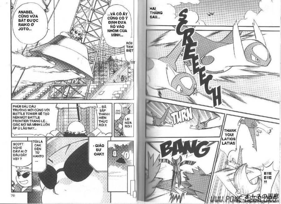 Pokemon Special Chap 304-306 - Next Chap 305