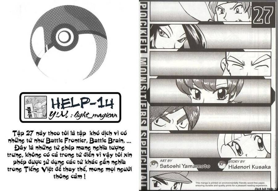 Pokemon Special Chap 309-311 - Next Chap 310