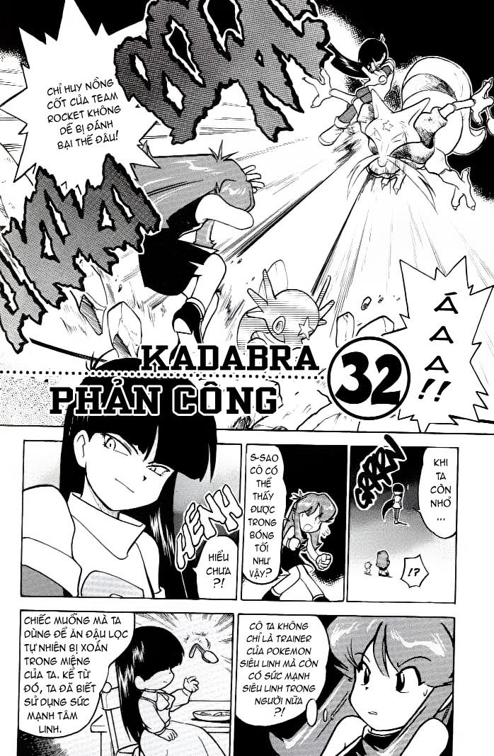 Pokemon Special Chap 32 - Next Chap 33