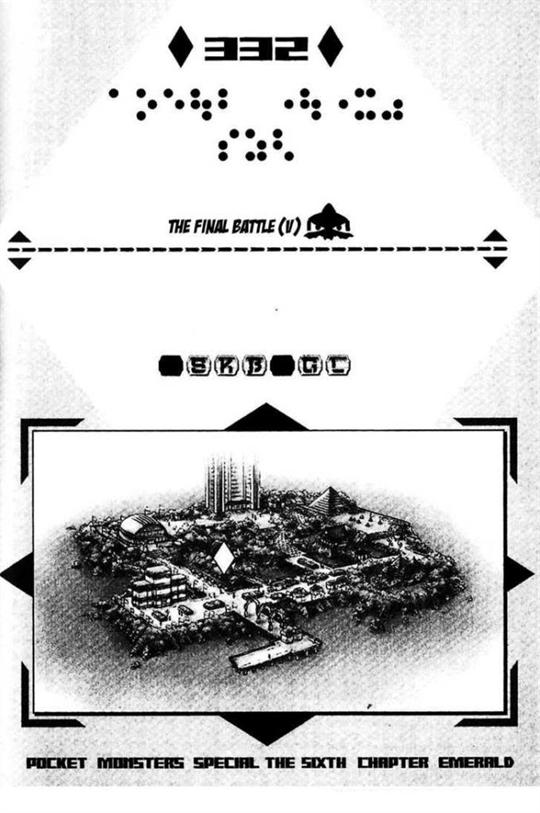 Pokemon Special Chap 332 - Next Chap 333
