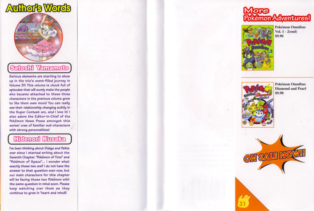 Pokemon Special Chap 347 - Next Chap 348