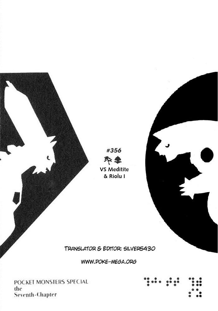 Pokemon Special Chap 356 - Next Chap 357