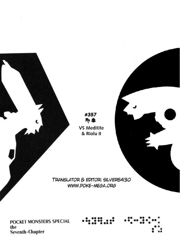 Pokemon Special Chap 357 - Next Chap 358