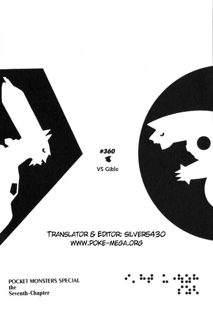 Pokemon Special Chap 360 - Next Chap 361