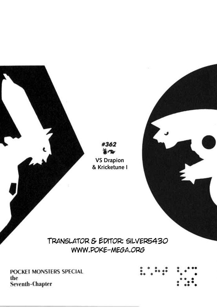 Pokemon Special Chap 362 - Next Chap 363