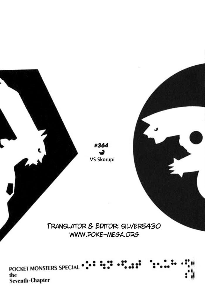 Pokemon Special Chap 364 - Next Chap 365