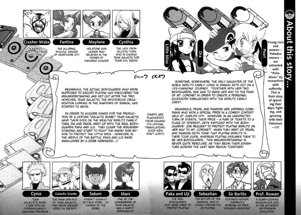 Pokemon Special Chap 365 - Next Chap 366