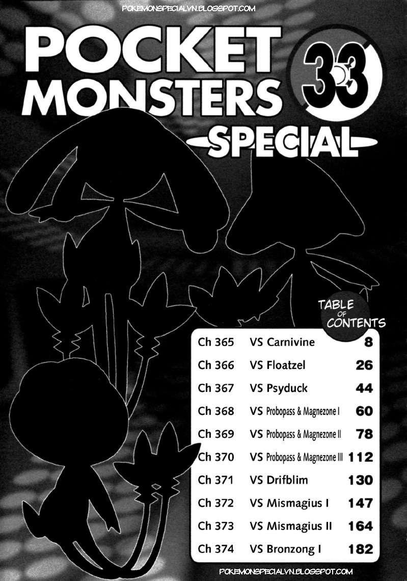 Pokemon Special Chap 365 - Next Chap 366