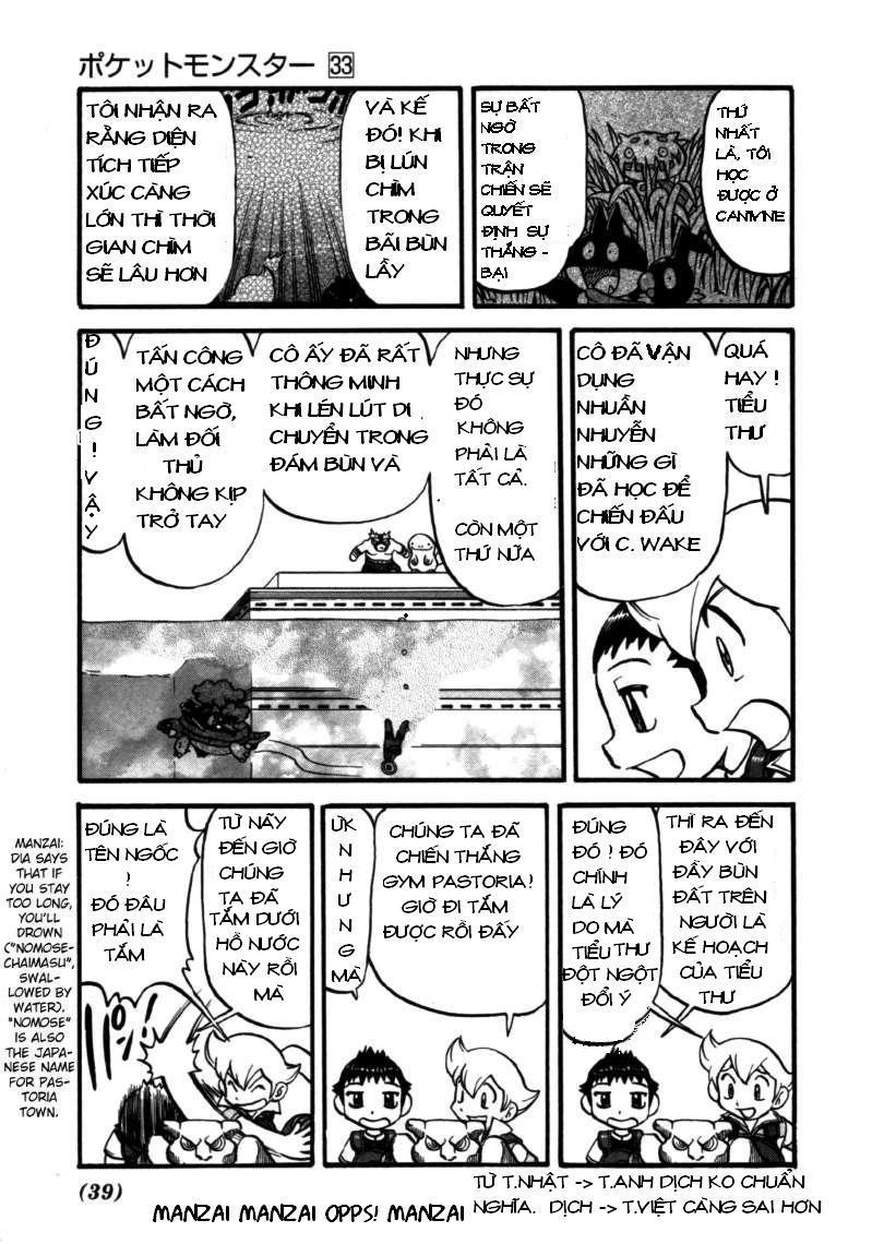 Pokemon Special Chap 366 - Next Chap 367