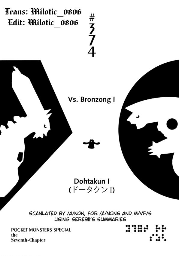 Pokemon Special Chap 374 - Next Chap 375