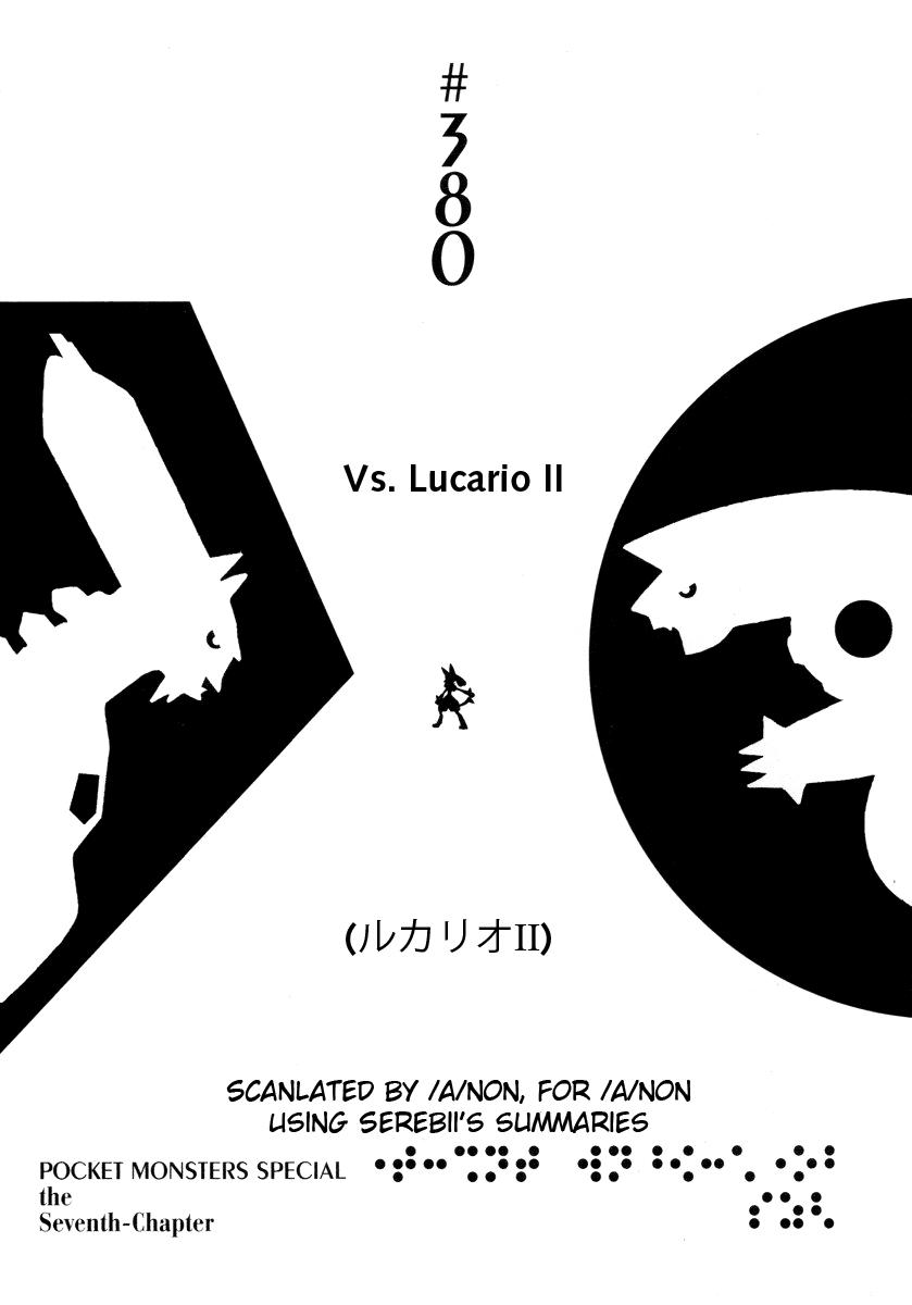 Pokemon Special Chap 380 - Next Chap 381