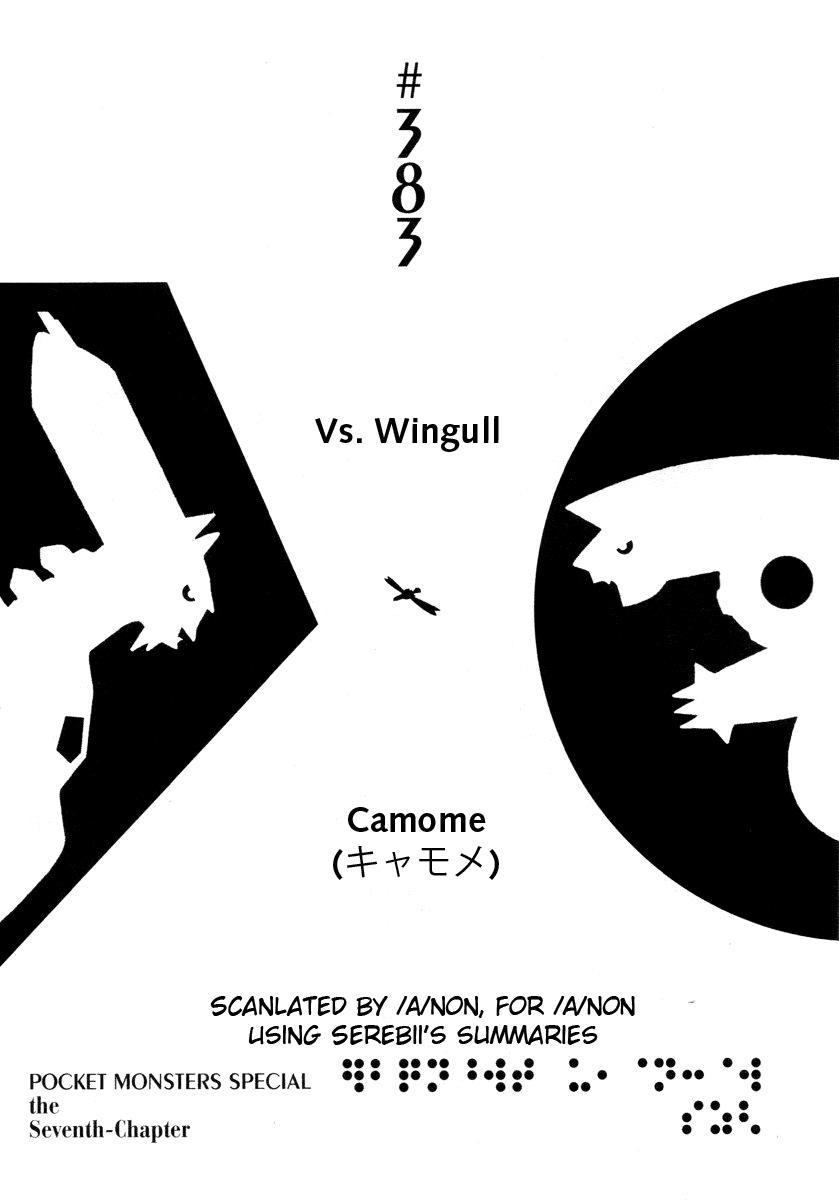 Pokemon Special Chap 383 - Next Chap 384