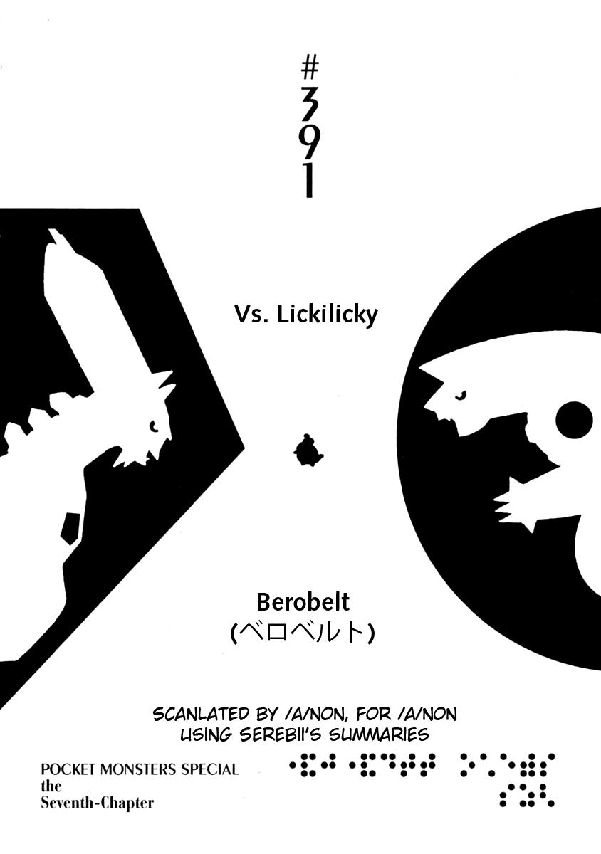 Pokemon Special Chap 391 - Next Chap 392