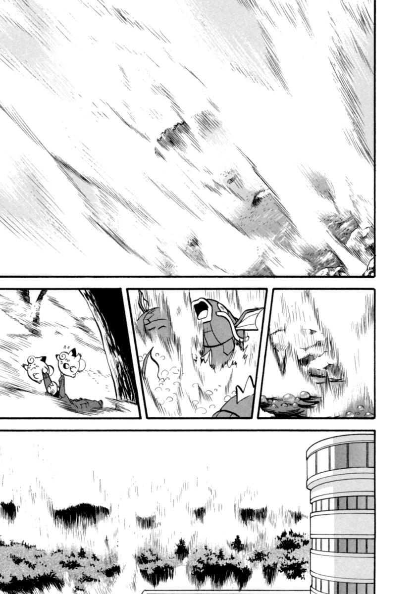 Pokemon Special Chap 398 - Next Chap 399