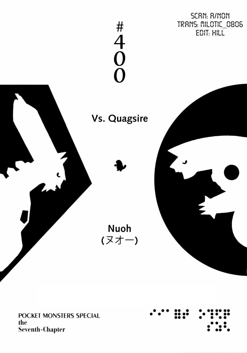 Pokemon Special Chap 400 - Next Chap 401