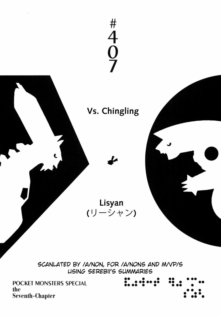 Pokemon Special Chap 407 - Next Chap 408