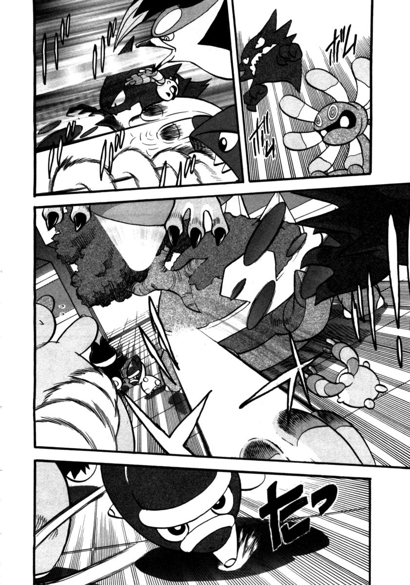 Pokemon Special Chap 408 - Next Chap 409