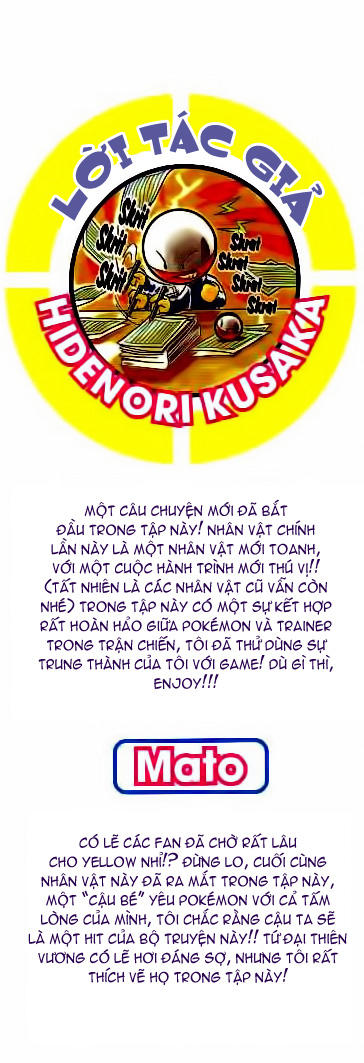Pokemon Special Chap 41 - Next Chap 42