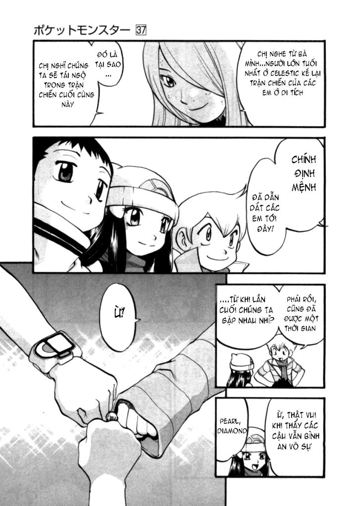 Pokemon Special Chap 411 - Next Chap 412