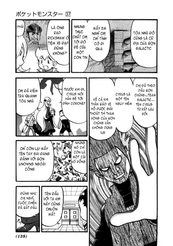 Pokemon Special Chap 411 - Next Chap 412
